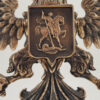 Герб России