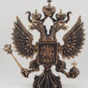 Герб России