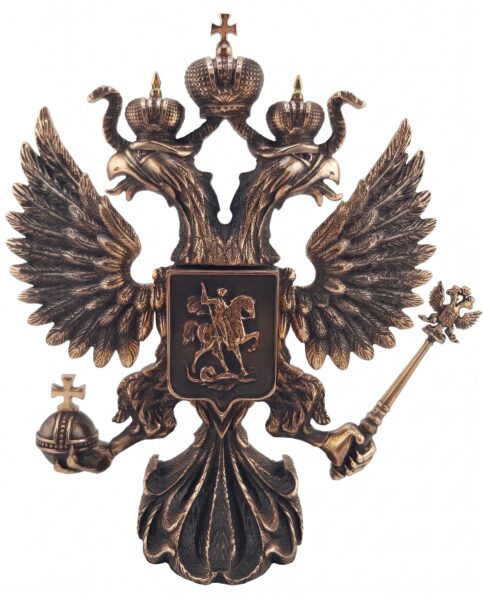 Герб России